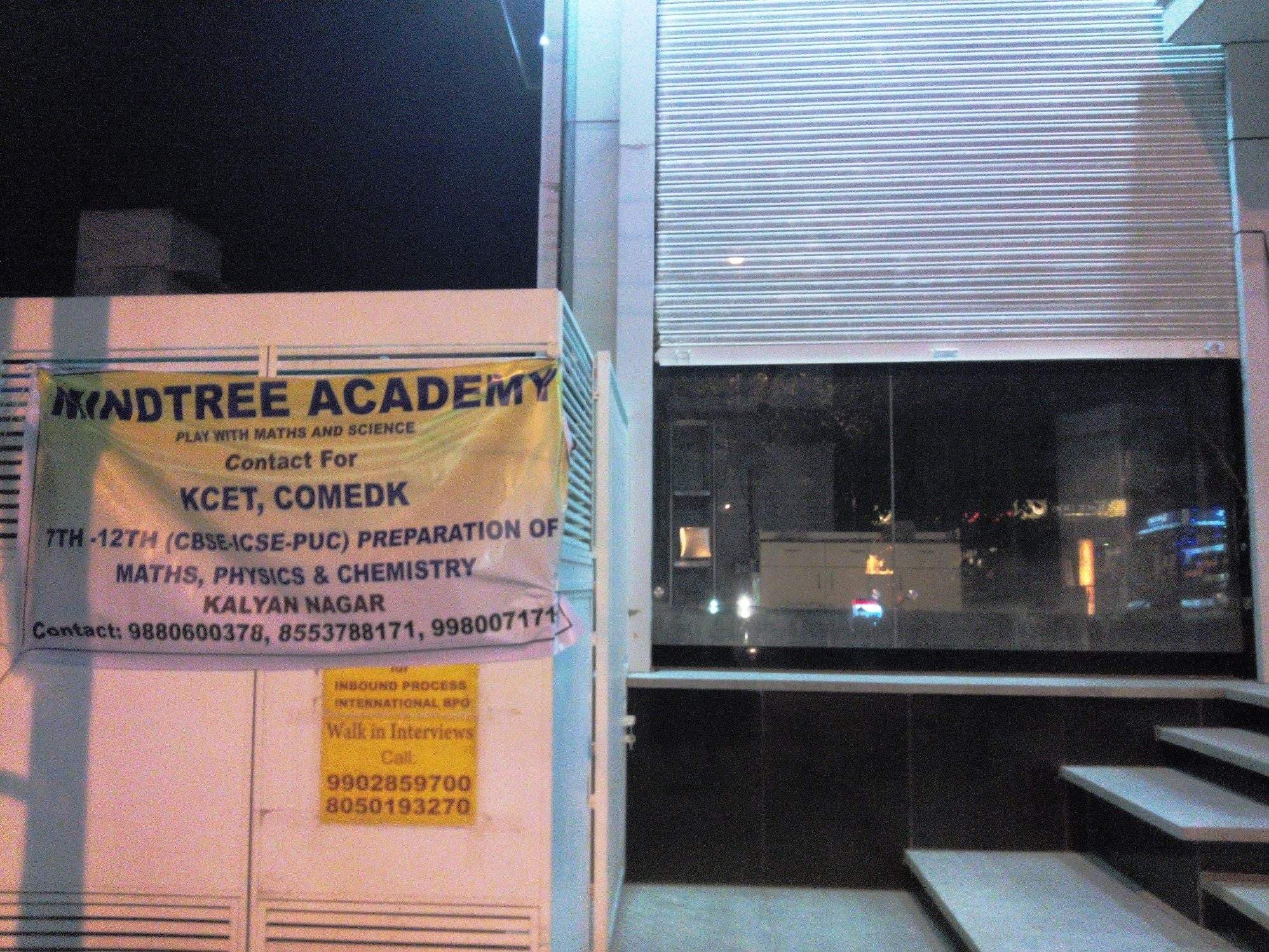 Mrs Clement's Academy Mrs Clement's Academy photo 3